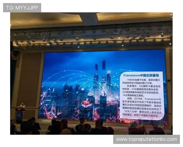 中原娱乐网:中原娱乐产业发展现状与未来趋势全面解读 中原娱乐网:中原娱乐产业发展现状与未来趋势全面解读