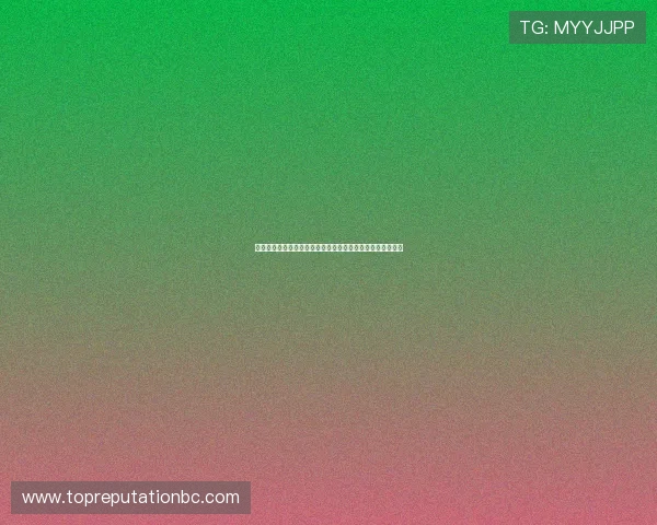 优发网址安全保障措施,保障用户资金与信息安全的全面措施 优发网址安全保障措施,保障用户资金与信息安全的全面措施