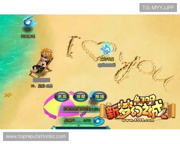 幸运星娱乐城带你体验最刺激的线上博彩娱乐新体验,尽享丰富多彩的游戏玩法 幸运星娱乐城带你体验最刺激的线上博彩娱乐新体验,尽享丰富多彩的游戏玩法