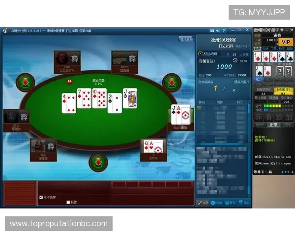 德州扑克官网下载：最新版本下载安装指南与详细操作流程