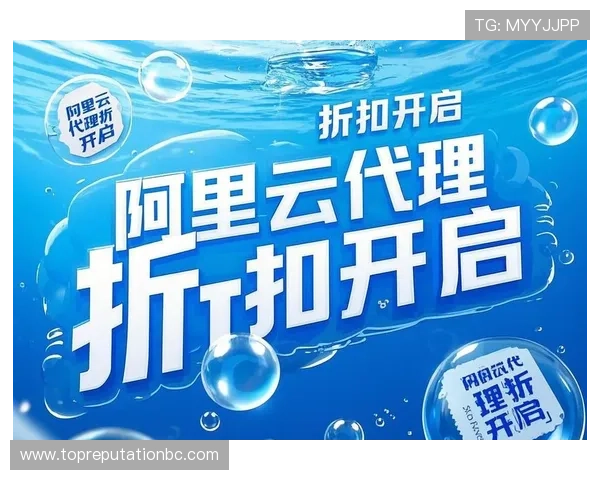 开云网站支付方式多样化支持多平台支付保障购物安全与便捷 开云网站支付方式多样化支持多平台支付保障购物安全与便捷