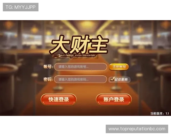 AG真人版客户端下载全新版本上线立即体验极致流畅操作 AG真人版客户端下载全新版本上线立即体验极致流畅操作