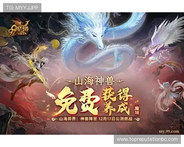 凯发网址娱乐平台全面解析最新游戏种类与玩法，满足不同玩家的个性化需求