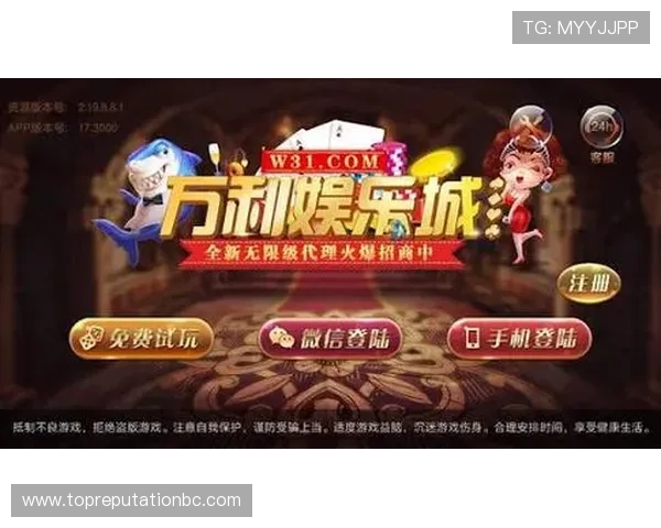 官方认证真人滚球娱乐平台平台，保障每一位玩家的公平与公正