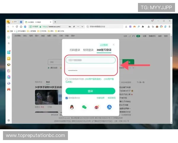 欧博管理登录入口在哪常见问题解答与安全登录指南 欧博管理登录入口在哪常见问题解答与安全登录指南