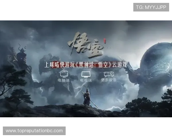 永利国际娱乐平台多平台兼容,手机电脑随时随地畅玩游戏 永利国际娱乐平台多平台兼容,手机电脑随时随地畅玩游戏