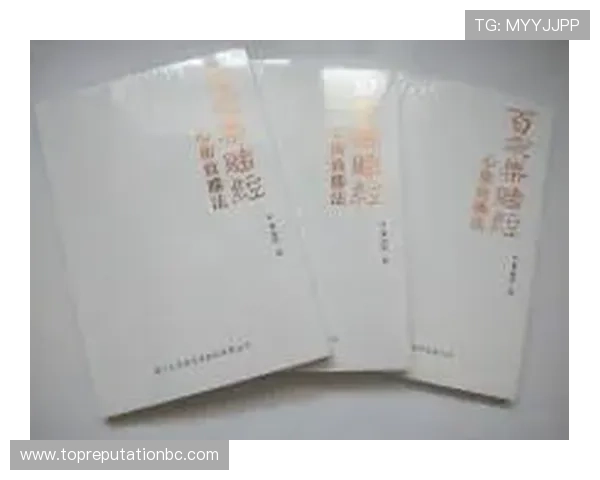 百家乐赢钱技巧实用秘籍：掌握节奏和心理战的关键技巧