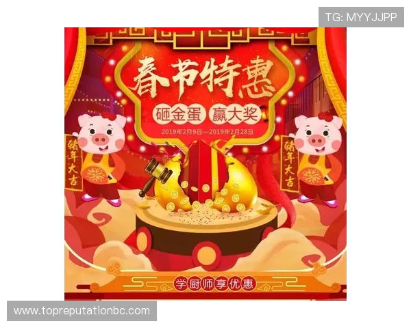 真钱娱乐场最新优惠活动，丰富奖励助你轻松赢大奖