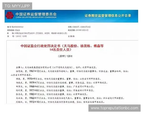 凯发真人试玩安全保障措施,确保每一位玩家的资金与信息安全 凯发真人试玩安全保障措施,确保每一位玩家的资金与信息安全