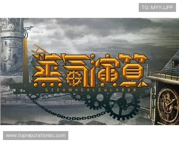 九游娱乐app未来发展规划,探索平台持续创新与提升的最新动态 九游娱乐app未来发展规划,探索平台持续创新与提升的最新动态