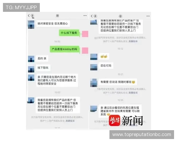 壹1号娱乐客服支持与常见问题解答,解决玩家在使用过程中遇到的各种疑问