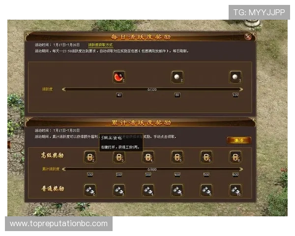 壹号娱乐电脑版游戏特色介绍与玩法攻略，助你快速掌握核心玩法赢取丰厚奖励